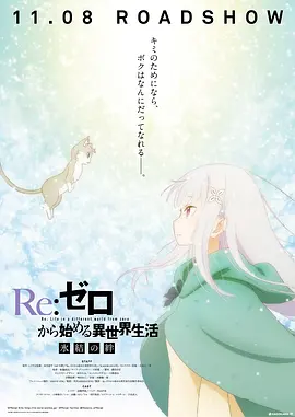 亚洲欧美日韩精品
